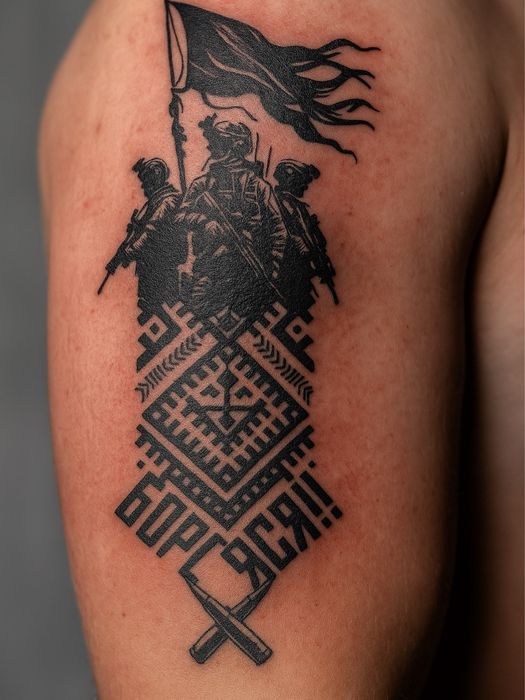 Тату/татуювання Коростишів/розробка ескізів