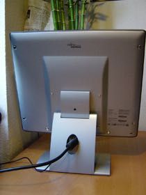 Продам Fujitsu Siemens S17-1