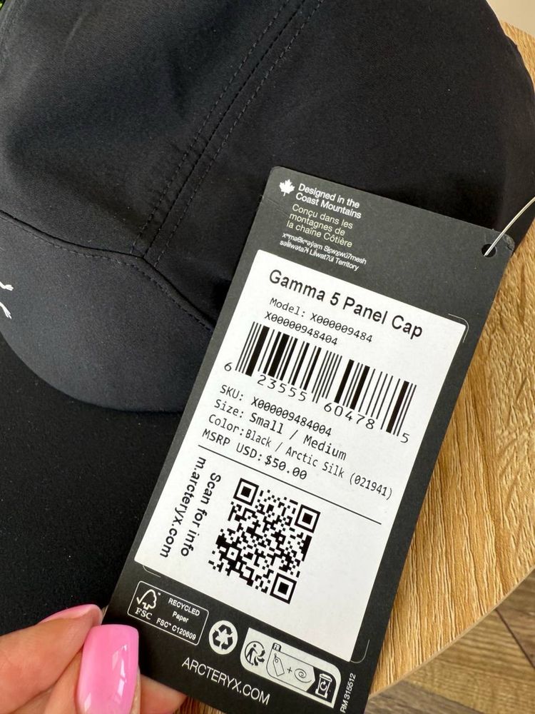 Оригінал кепка Arc’teryx gamma 5 panel cap