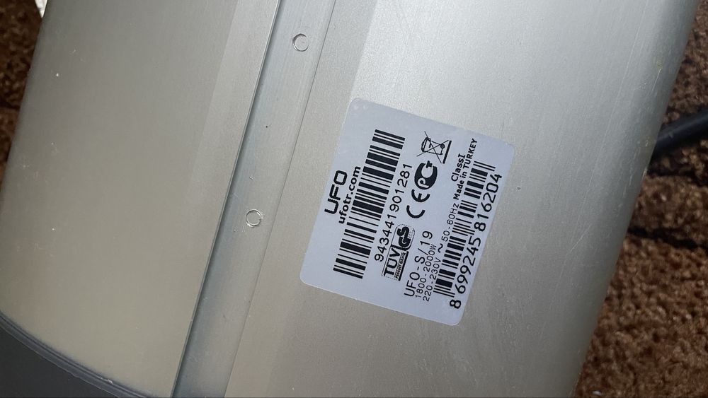 Продам обігрівач ufo можливий торг