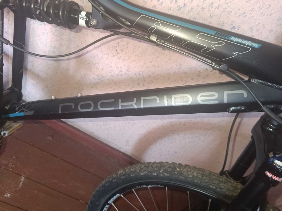 Rower górski ROCKRIDER 6.3