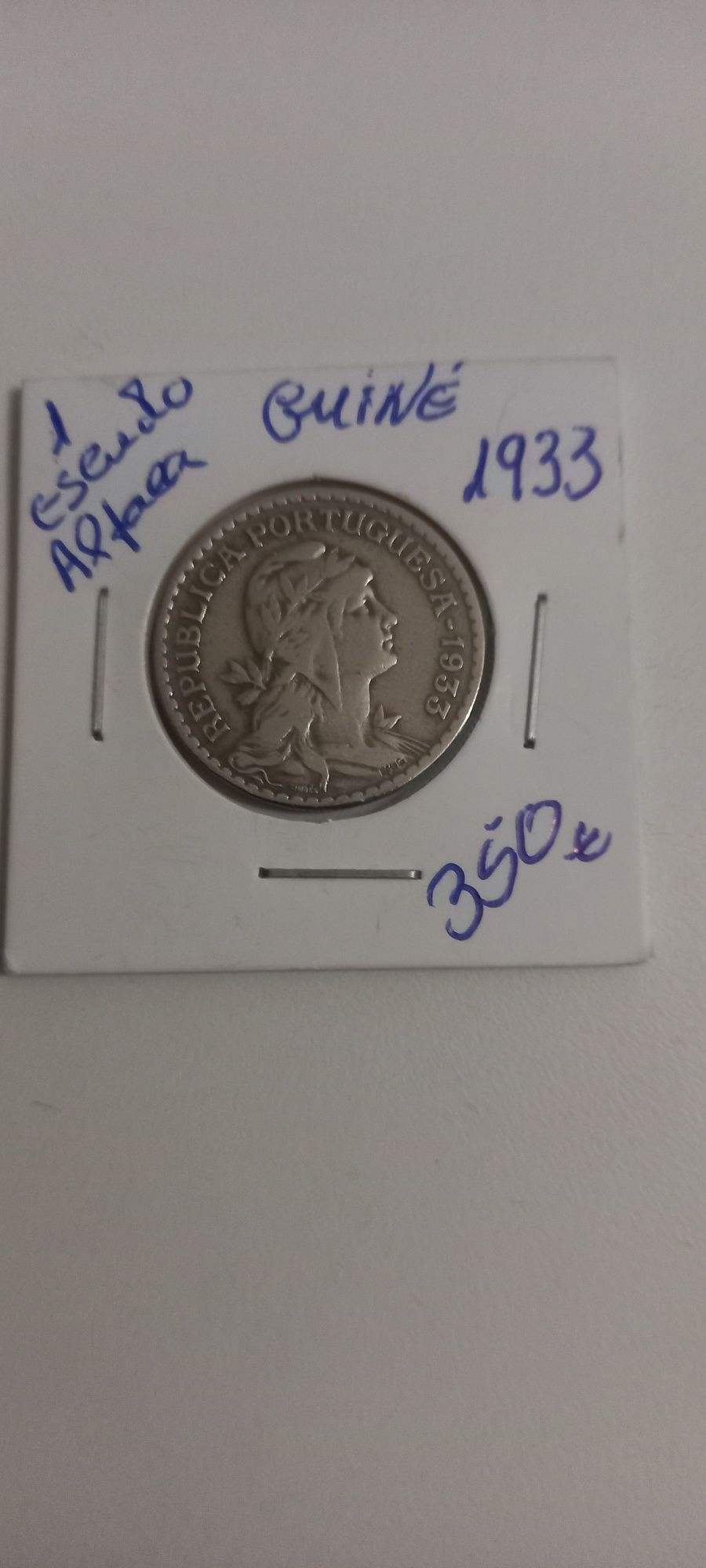 Moeda 1 escudo da Guiné