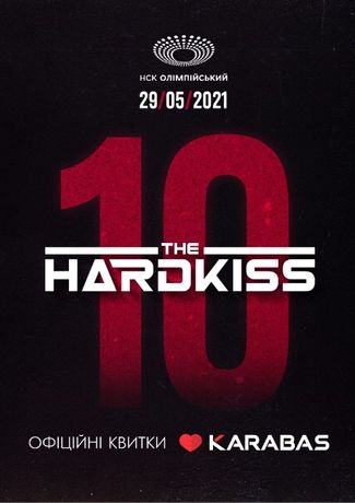 Билет на концерт The Hardkiss (2 фан-зона) (2022)