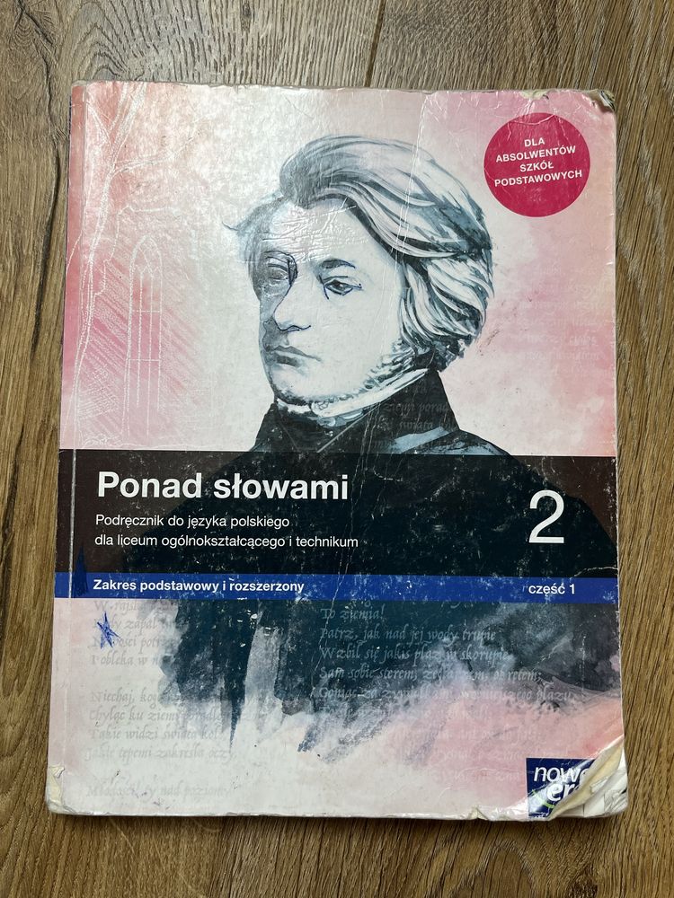 ponad slowami czesc 1 - podrecznik do jezyka polskiego klasa 2