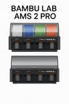 Bambu lab AMS 2 PRO . Нова