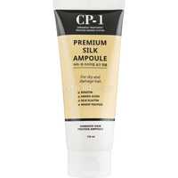 CP-1 Premium Silk Ampoule Сироватка незмивна