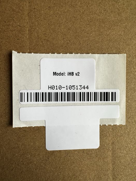 Концентратор для кормушки, дверцят для тварин  Sure Petcare Hub