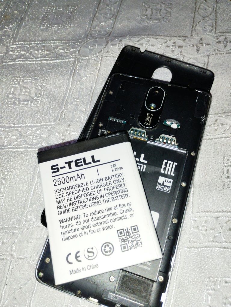 Продам телефон S-TELL M511