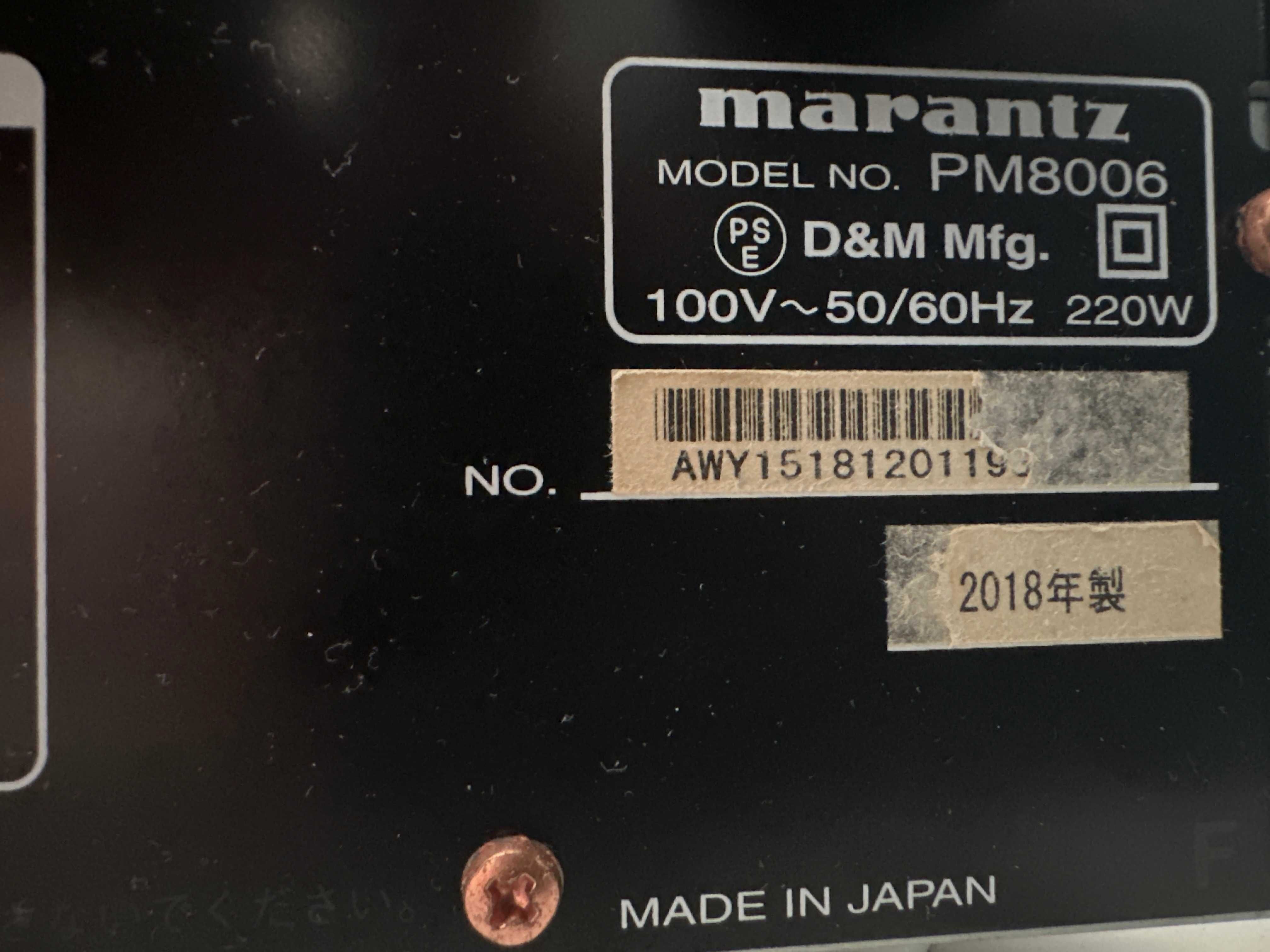 Marantz PM8006 wzmacniacz stereofoniczny  kolor SREBRNY