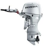 Silnik zaburtowy HONDA BF50 DK4 LHTU rumpel wielofunkcyjny