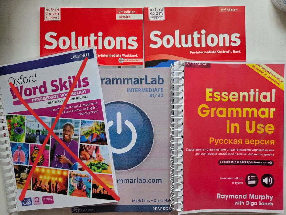 Навчальні посібники