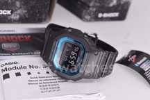 Casio G-Shock GW-B5600-2E NEW ORIGINAL | Bluetooth | Multiband | Solar