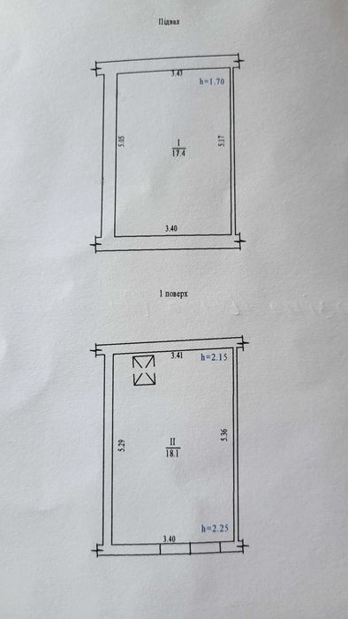 Гараж Європейський квартал, макдональдс
