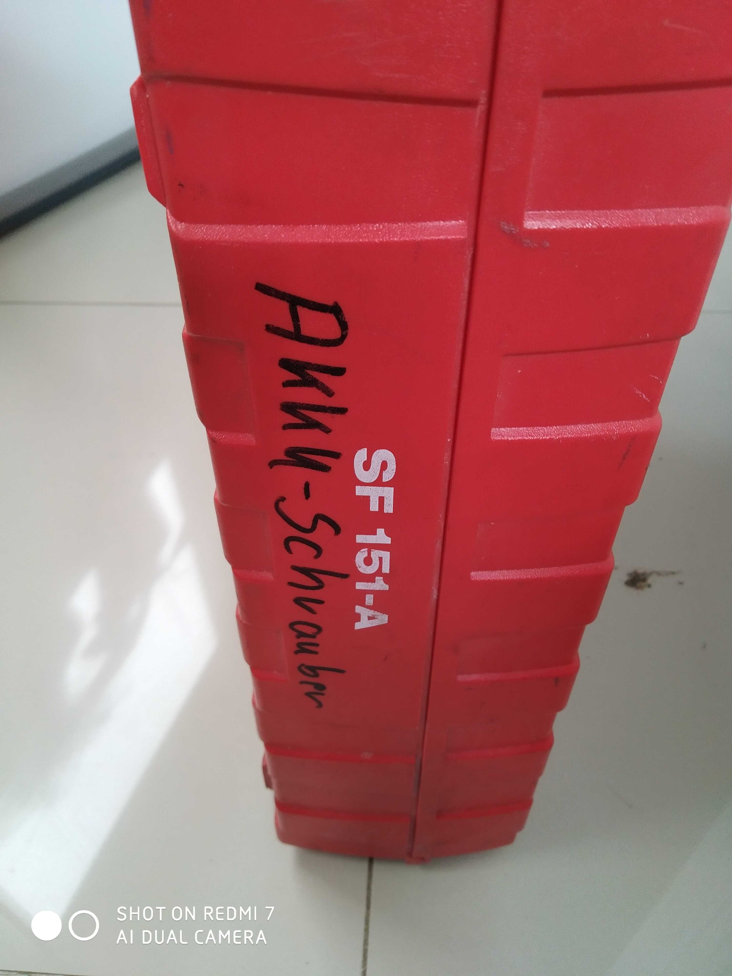 Wkrętarka HILTI SF 151-A