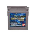 Gurander Musashi Game Boy Gameboy Classic