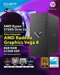 Pc gaming urgente