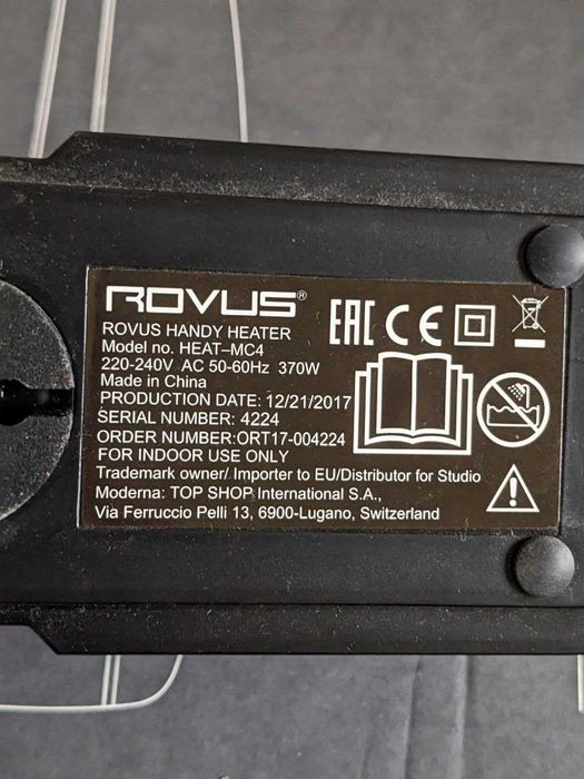 Портативний обігривач Rovus