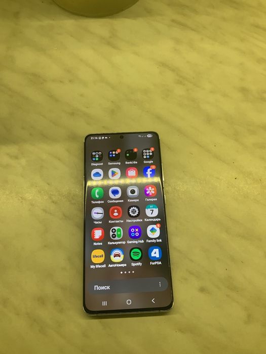 Samsung s21 ultra 16/512