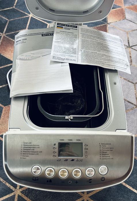 Хлібопічка Mystery MBM-1220