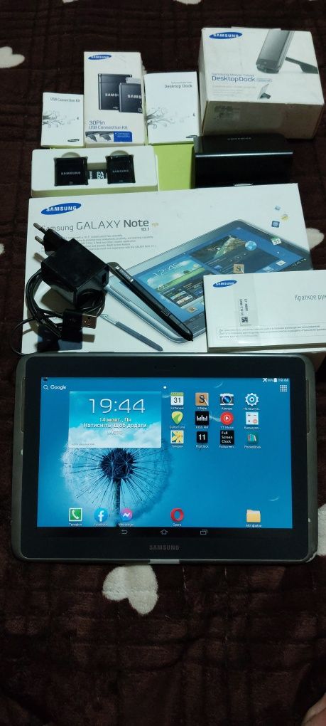 SAMSUNG Note 10.1 GT-N8000+ Dock Station