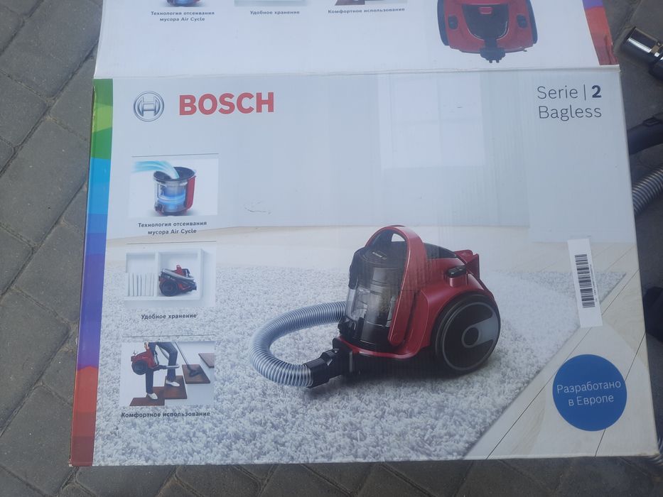 Bosch series 2 Bayless пилисос.