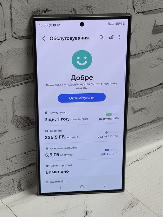 Samsung S24 Ultra 12/256 , 2сім , S928B , без блокувань