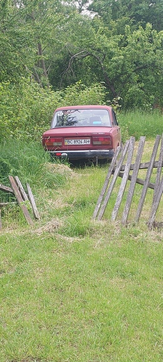 На условном ходу