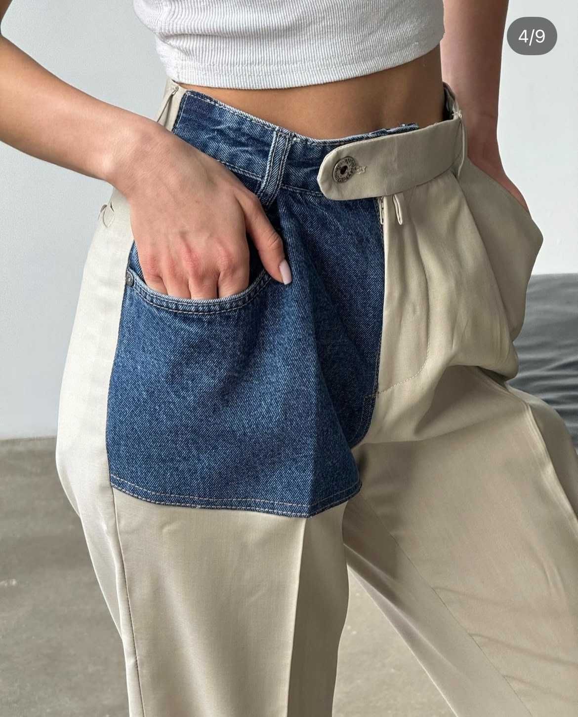 Upcycling бежеві штани від Cloth22, айсайклінг штани, апсайклінг брюки