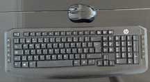 Teclado e Rato Wireless HP (1 recetor USB)