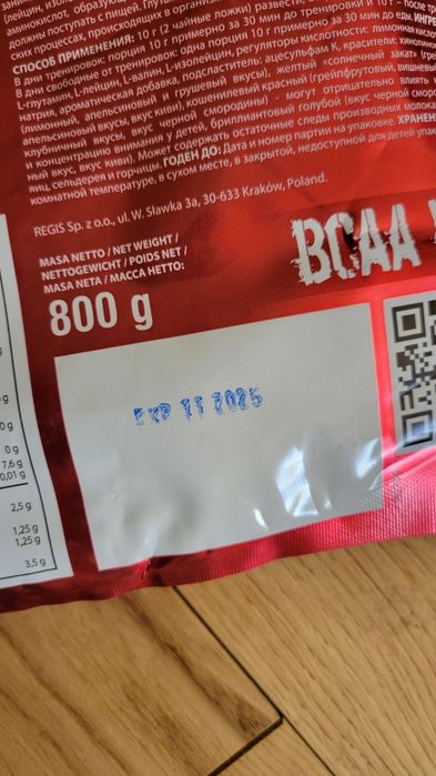 Activlab BCAA XTRA  aminokwasy  800g