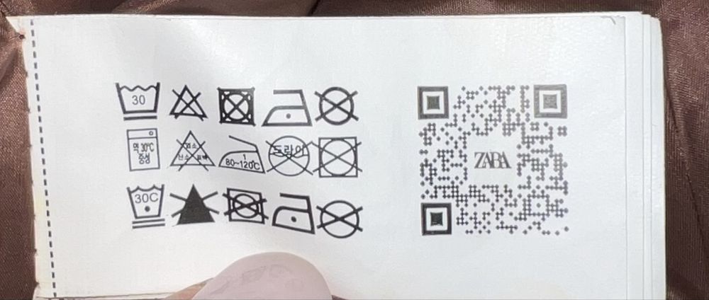 Зимовий пуховий костюм ZARA