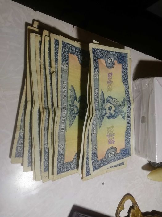 П'ять 5 гривень 1992 р ціна за 1 є 14 шт