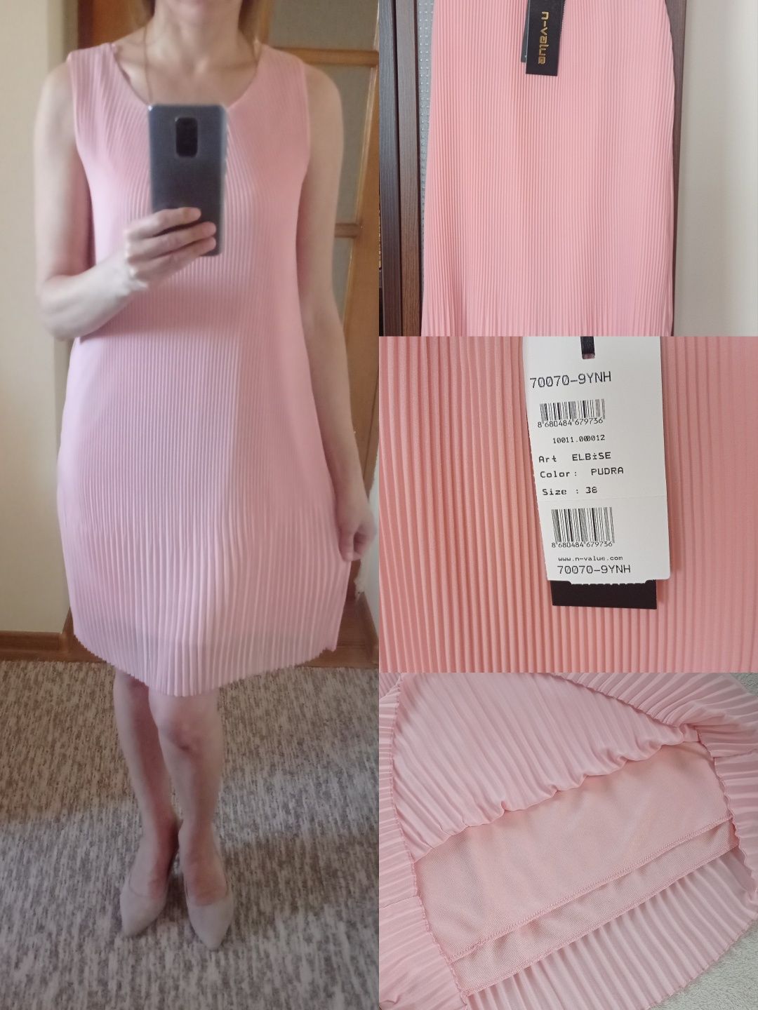Нова, вишукана сукня