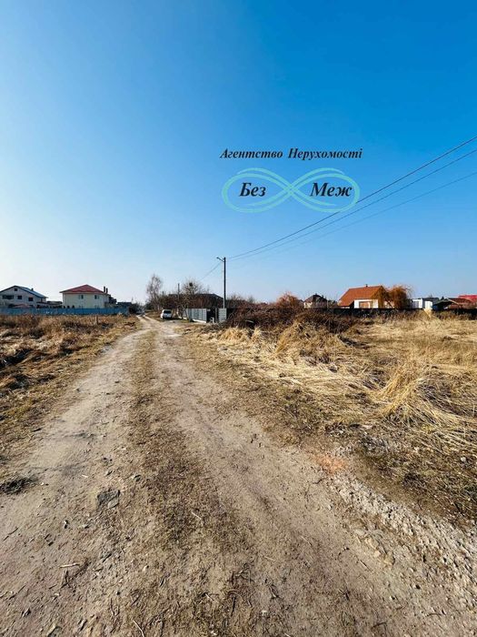 БЕЗ КОМІСІЇ, Зімельна ділянка 15 соток, с. Петропавлівське