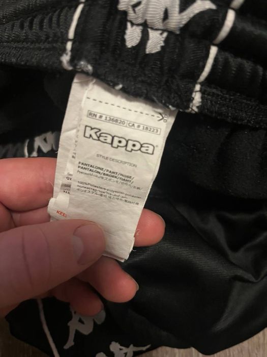 Штани Kappa с боковыми кнопками на лампасах