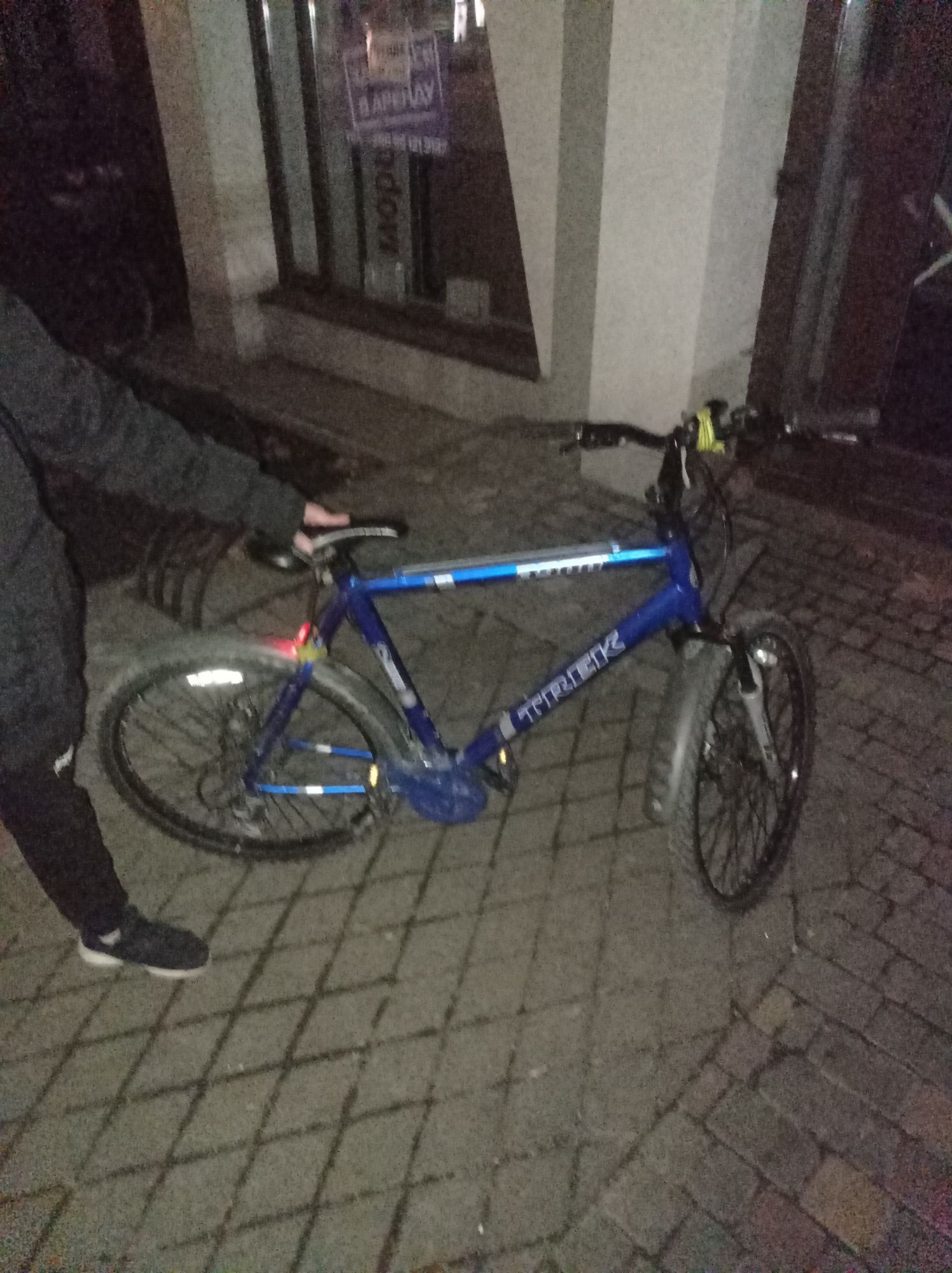Велосипед спортивный