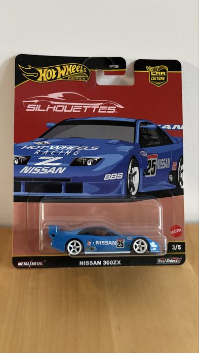Hot Wheels Silhouettes - Nissan 300ZX