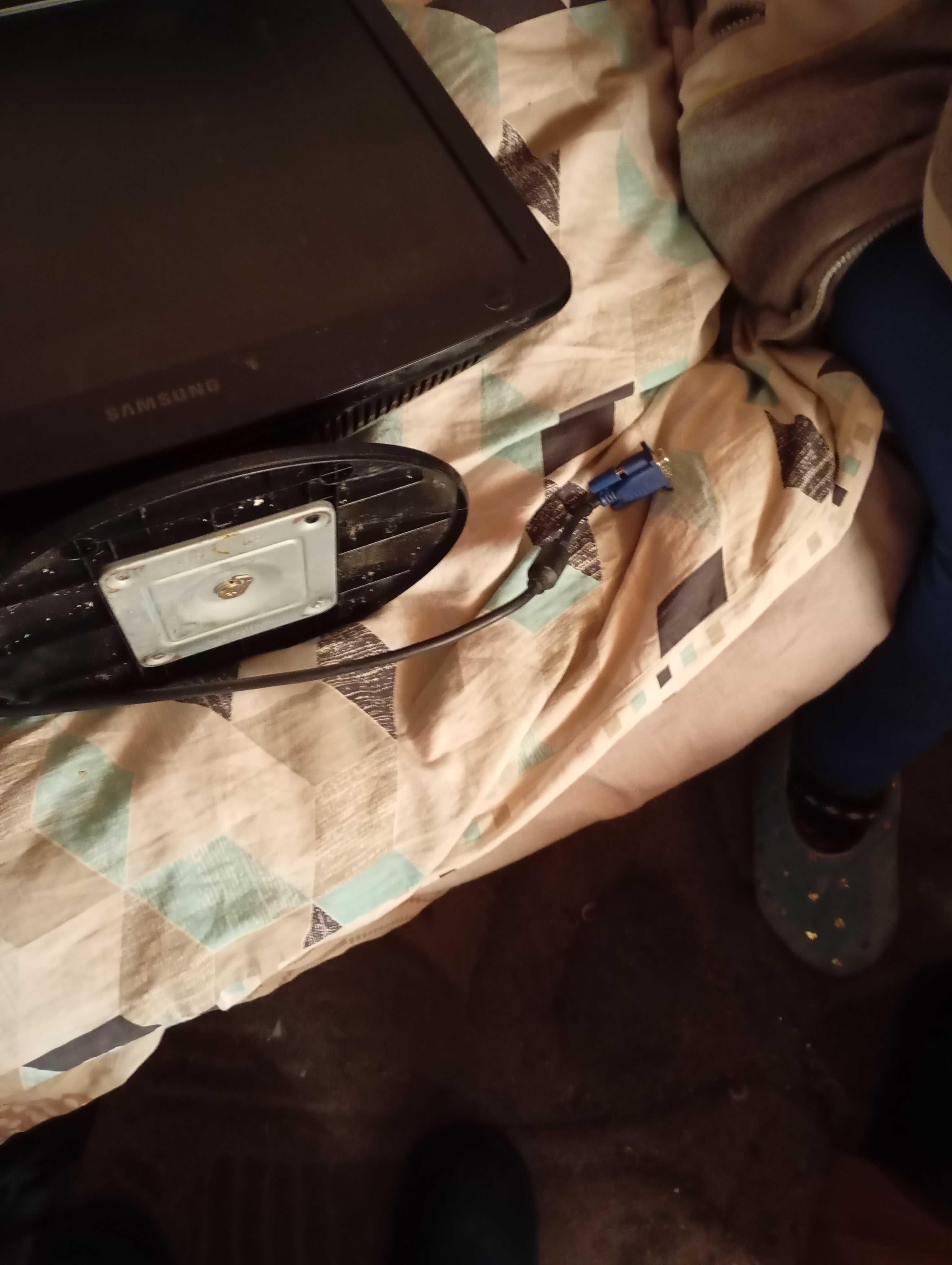 Monitor do komputera