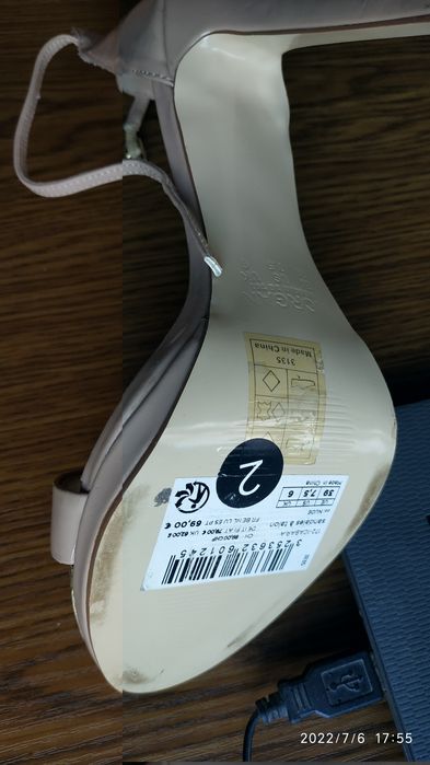 Босоножки женские светлобежевые