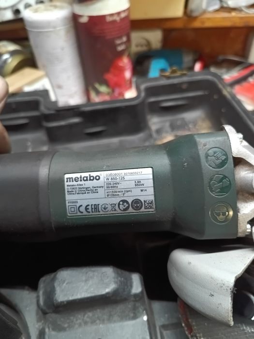 Metabo W850-125 c бесключевой заменой оснастки