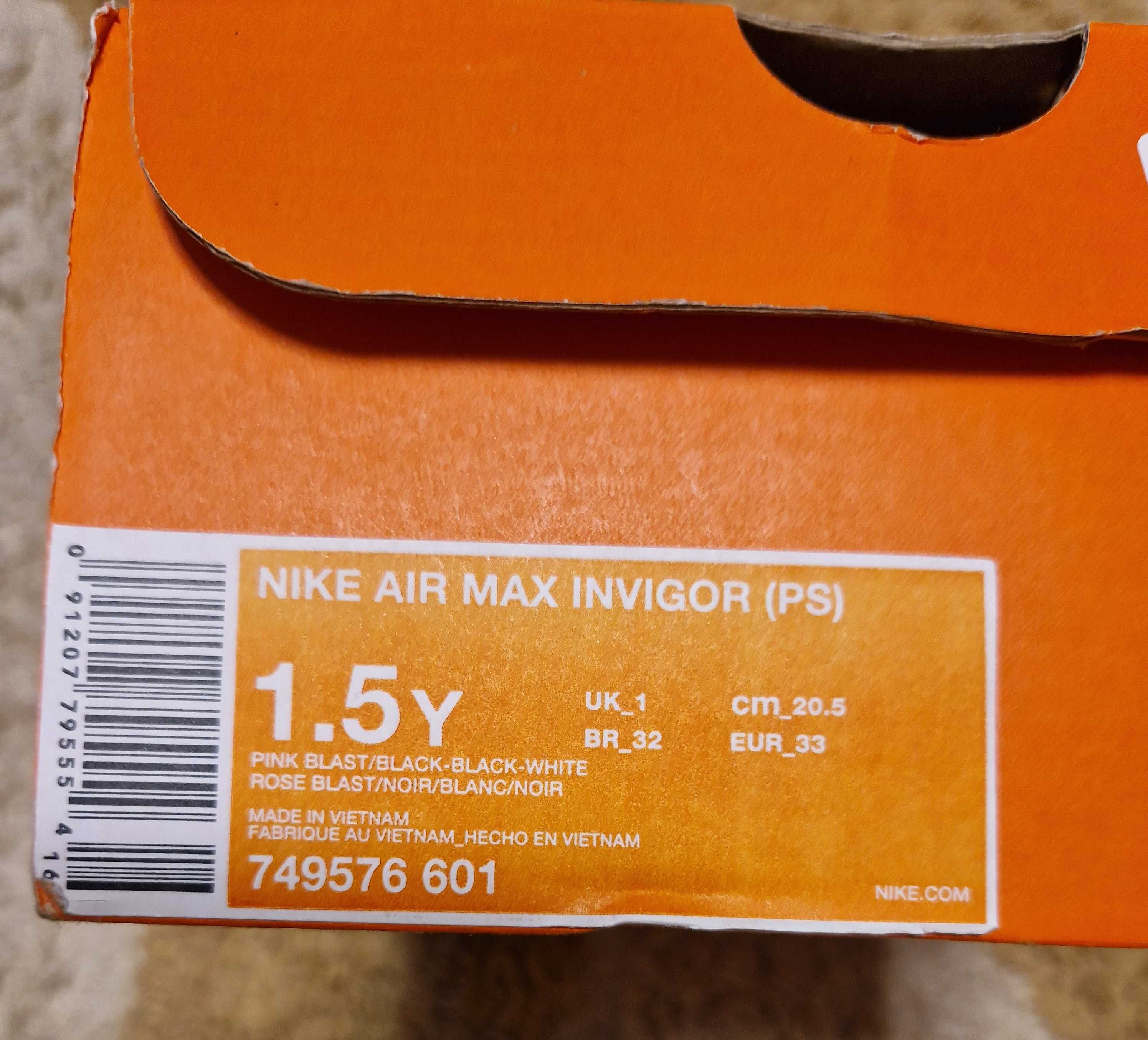 Кросівки Nike AIR