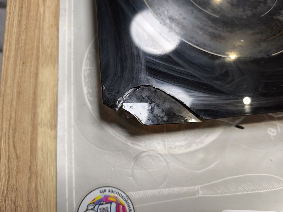 Варочна електрична