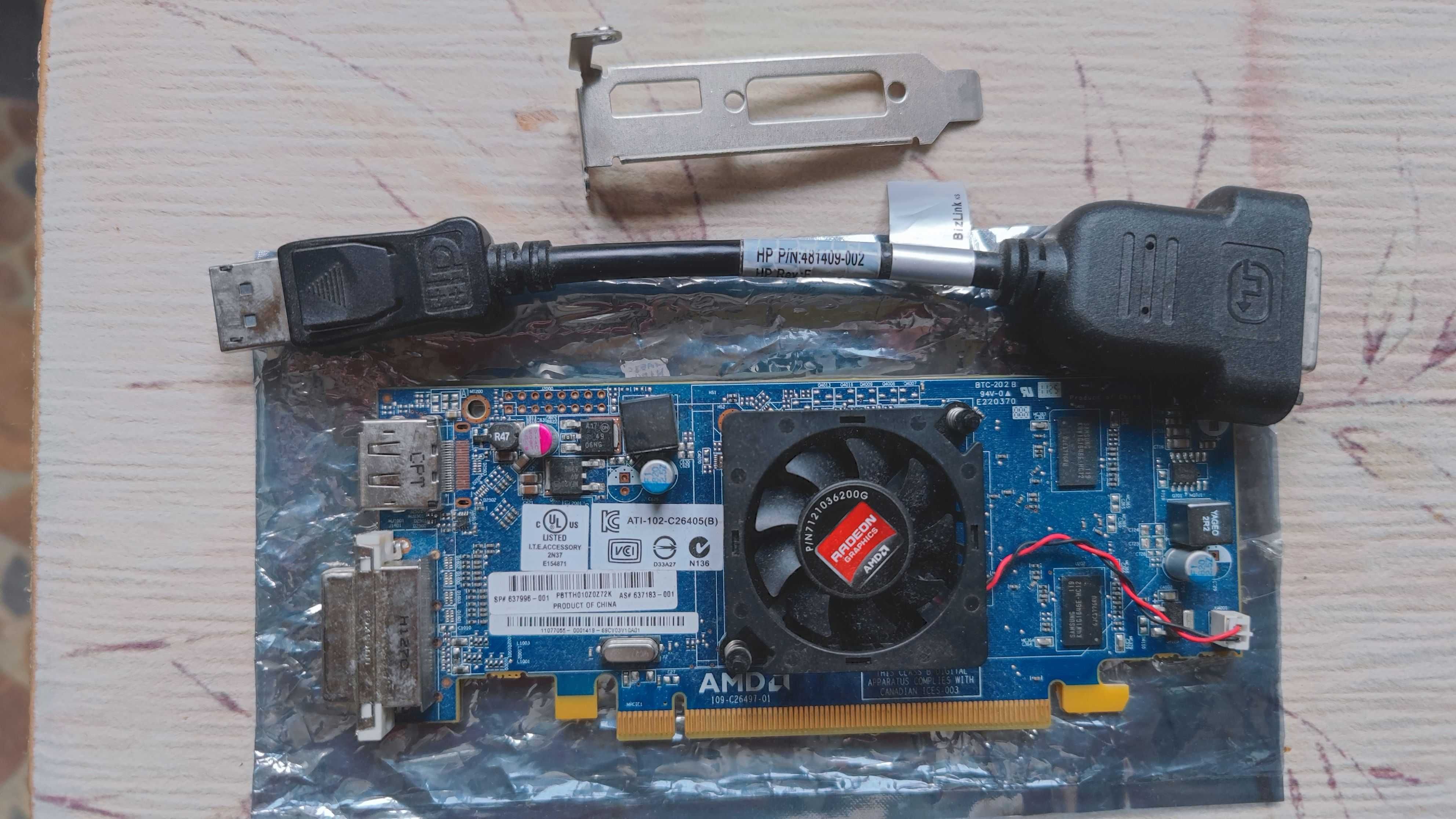 Відеокарта PCI-E AMD Radeon HD6450, 1024MB, GDDR3, 64-bit, DP/ DVI