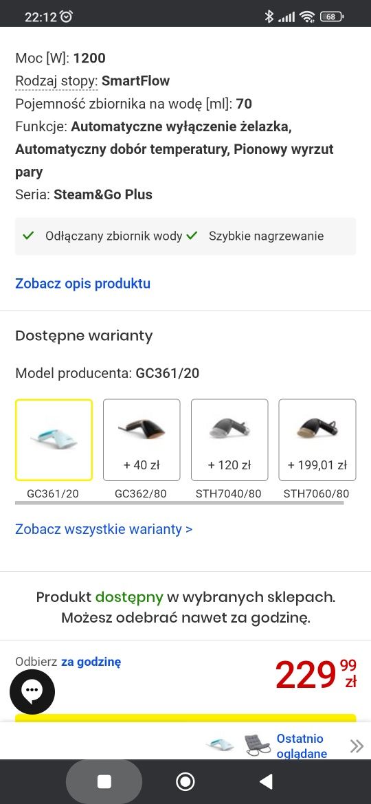 Parownica Streamer Philips