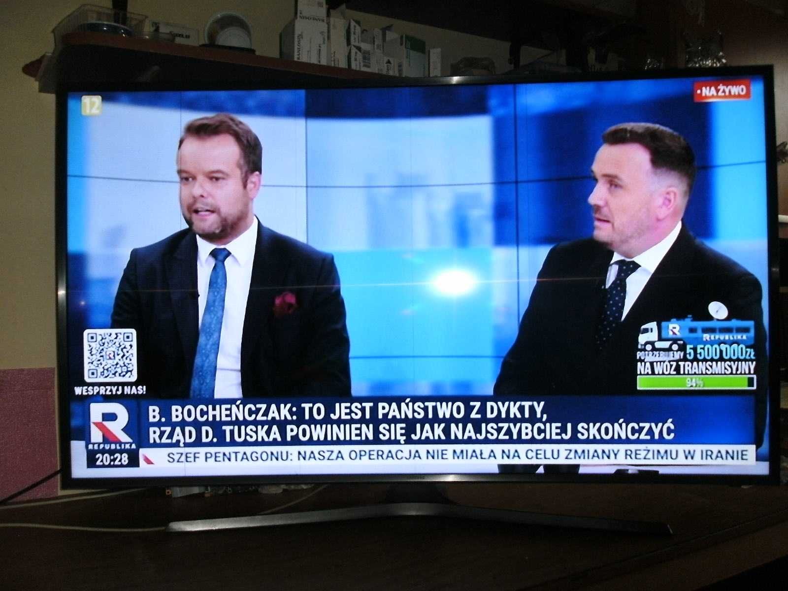 SAMSUNG- LED 48" - Smart TV- 4xHDMI- itd. Zakrzywiony- Wysyłka