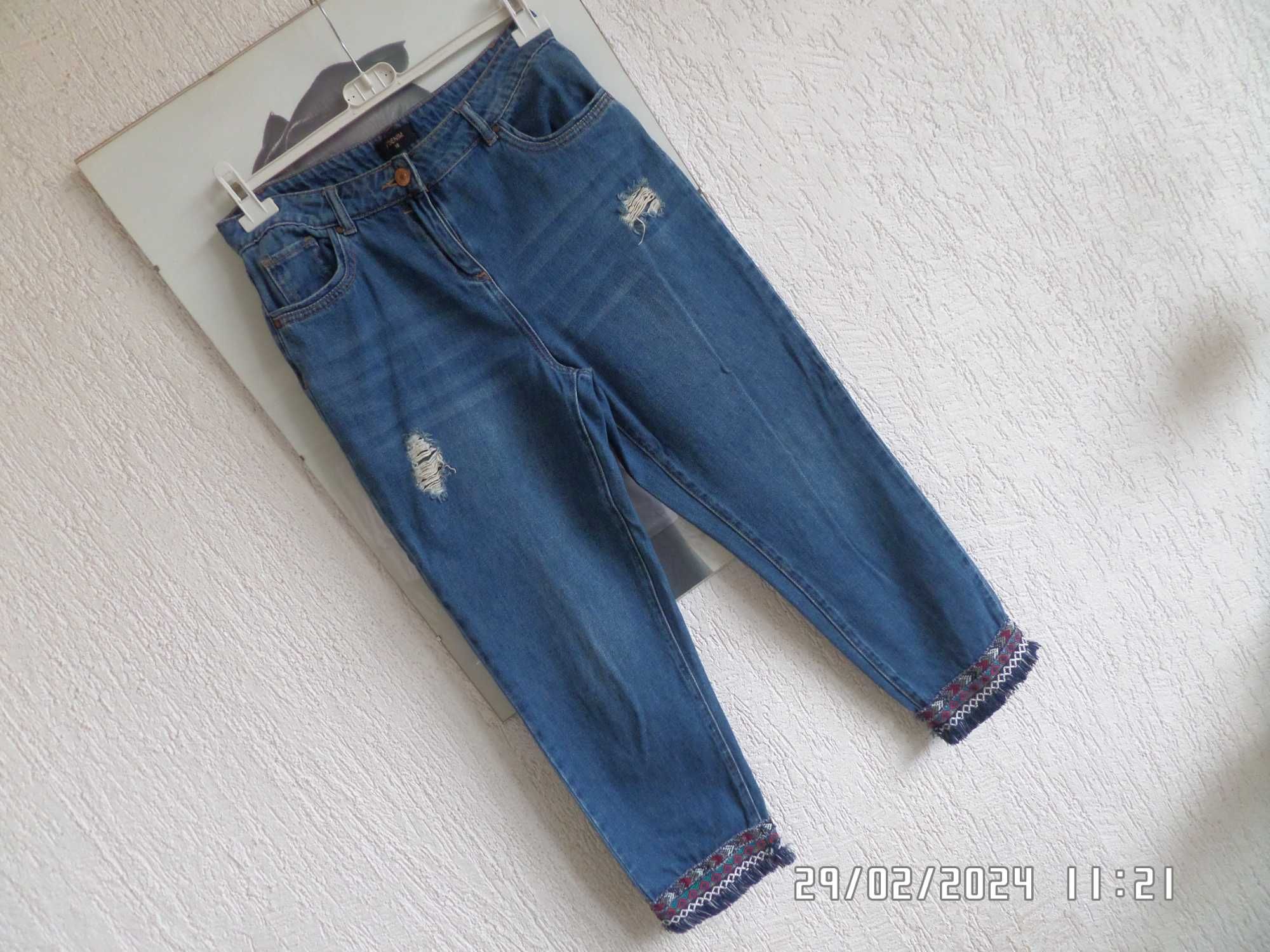 Denim jeansy przetarcia ozdobny dół s/m