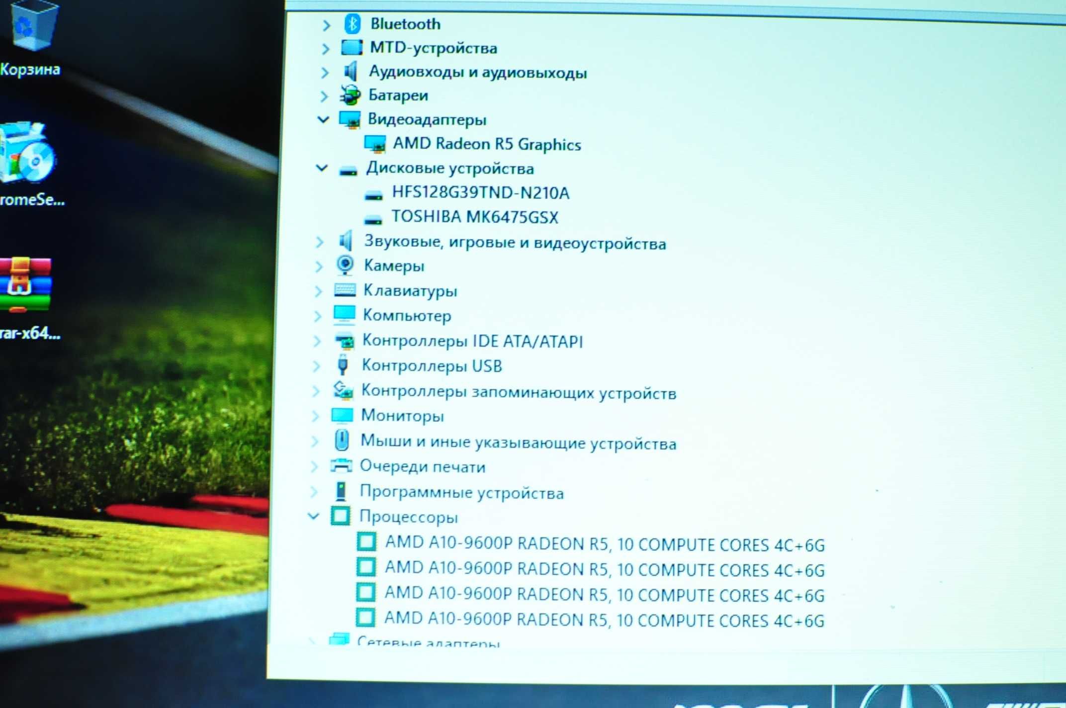 Игровой ноутбук Acer E15  (AMD A10/8Gb/SSD 256/radeon  2Gb)