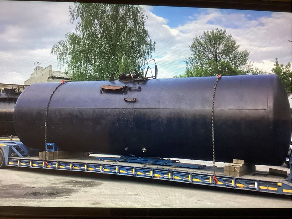 Чёрная Нитро продам