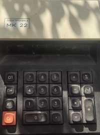 Калькулятор,Электроника МК-22 , раритет , коллекция, старый