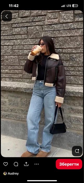 Дубльонка   Zara